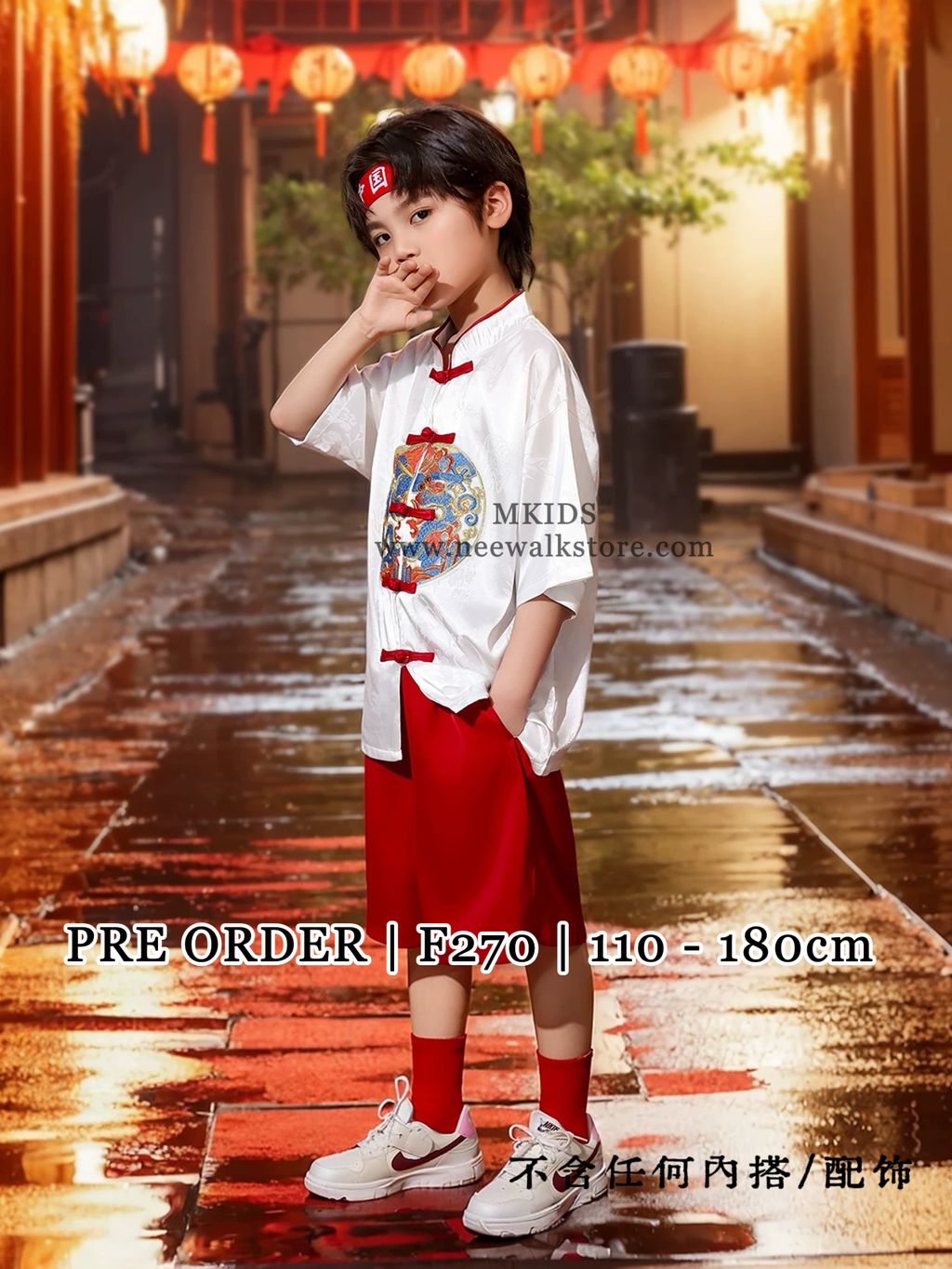 image_B38AD4E3-18DF-4ADE-A42C-4A9627ECF4AB_1763532980