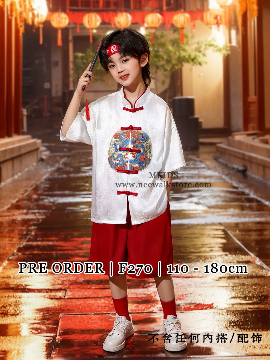 image_9D261239-E6E1-44DA-AC16-6051263E2375_1763532980