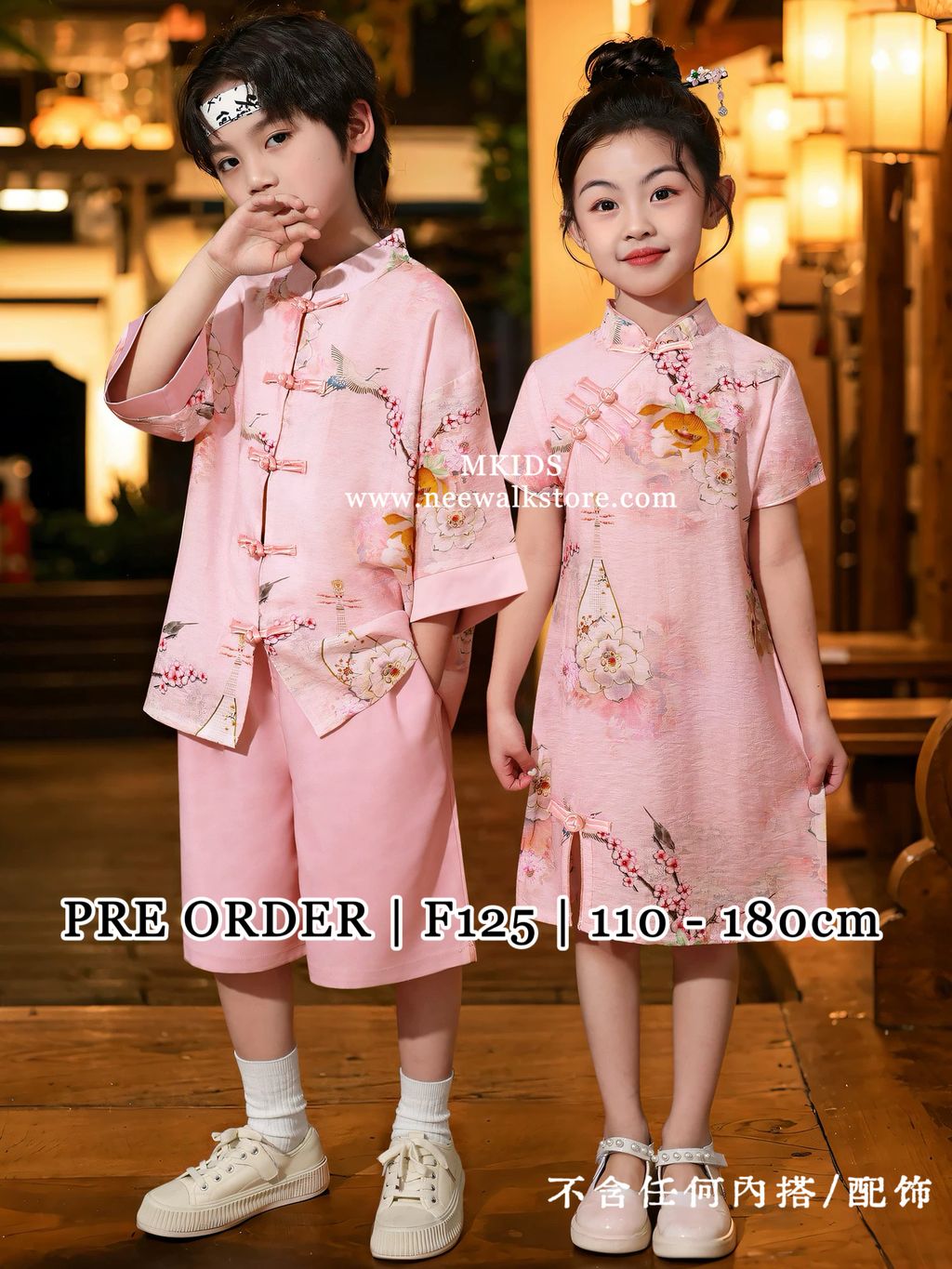 image_BB541E5E-6272-40AB-8E41-C586A6C3C454_1763533160