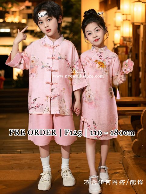 image_2A8B2D41-8A96-437E-945E-CB57A74C30CF_1763533160