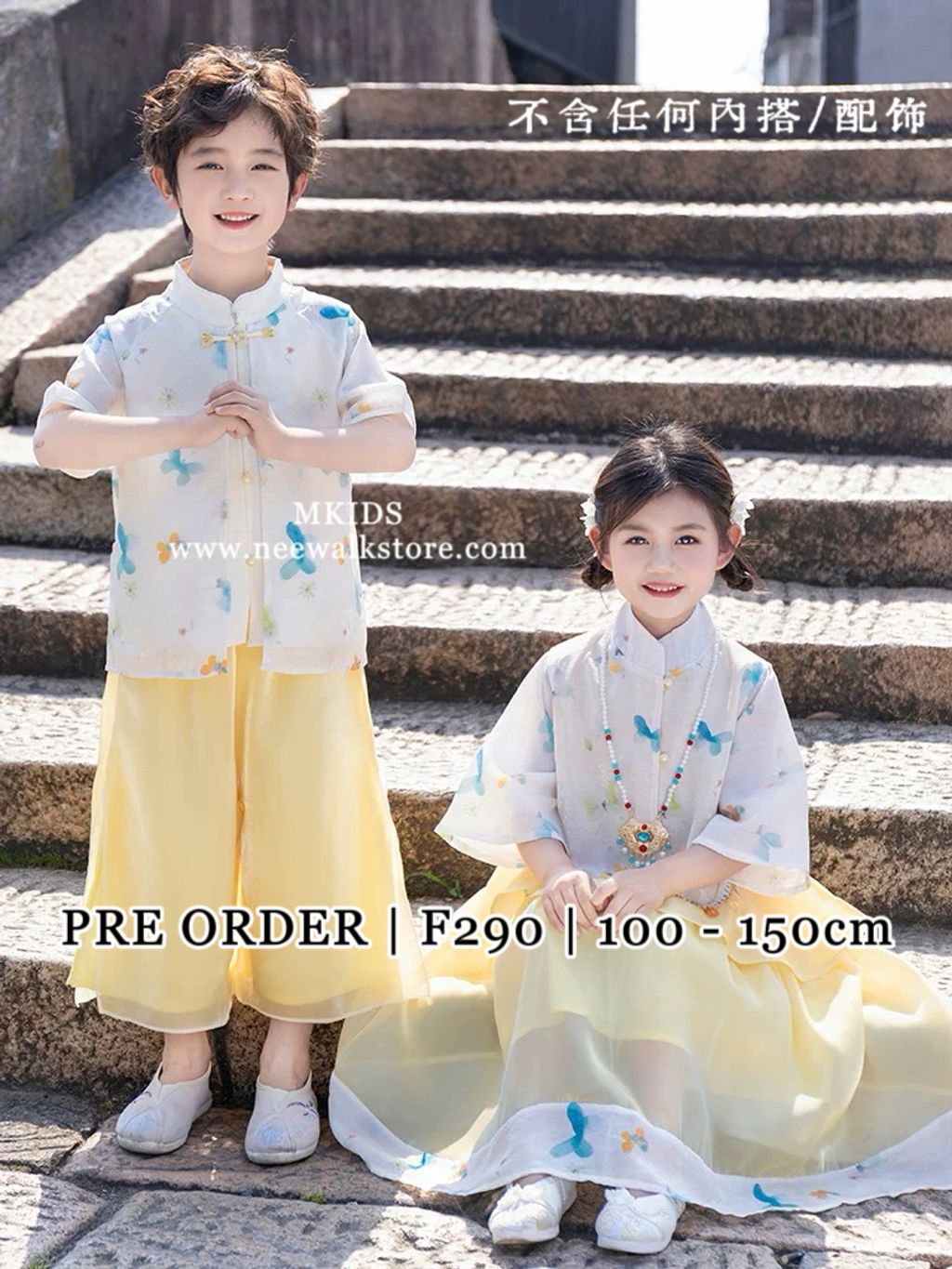 image_E74FC751-1972-4FA4-84EF-6B4E2E9E95D2_1763534651