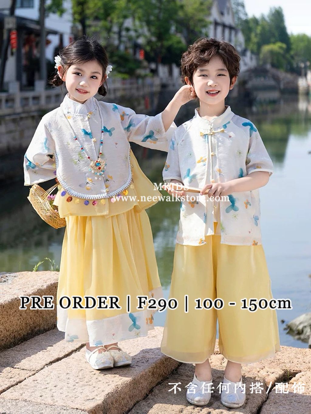 image_7E8B6A43-7E49-4614-85D8-68D96A1AC02F_1763534651