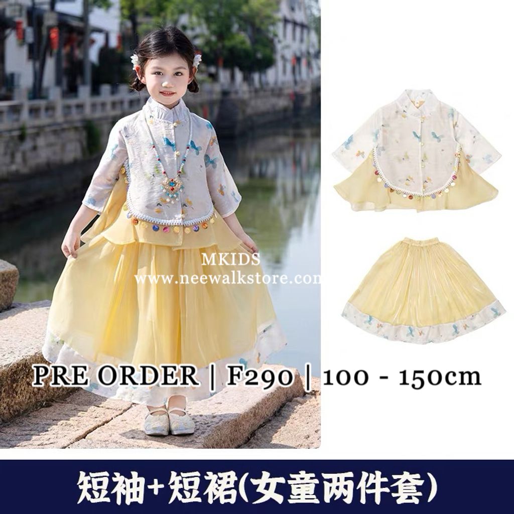 image_73B0E4F1-08B2-4F0B-9289-FF83E696660D_1763534651