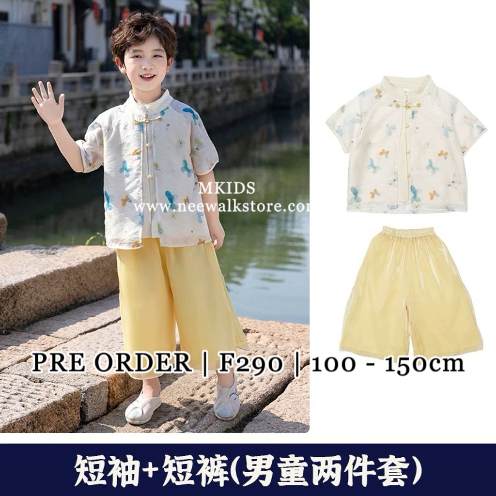 image_16650466-2917-42F5-A6EF-8A0BA027CFE2_1763534651