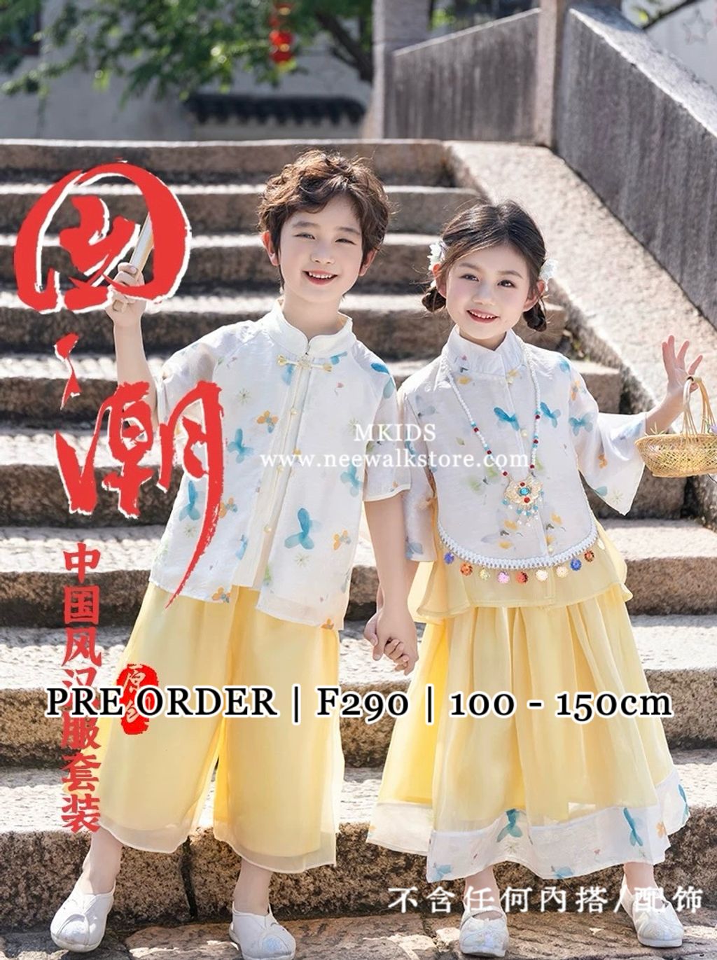 image_370C28DE-8EF5-442F-AF11-BD0E1B999FB4_1763534651