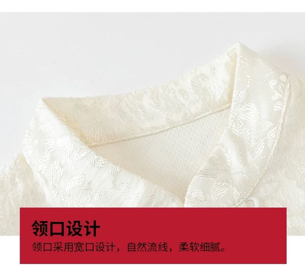 image_52CD258D-ABDC-4E1C-A24E-E142A156CF91_1763536033