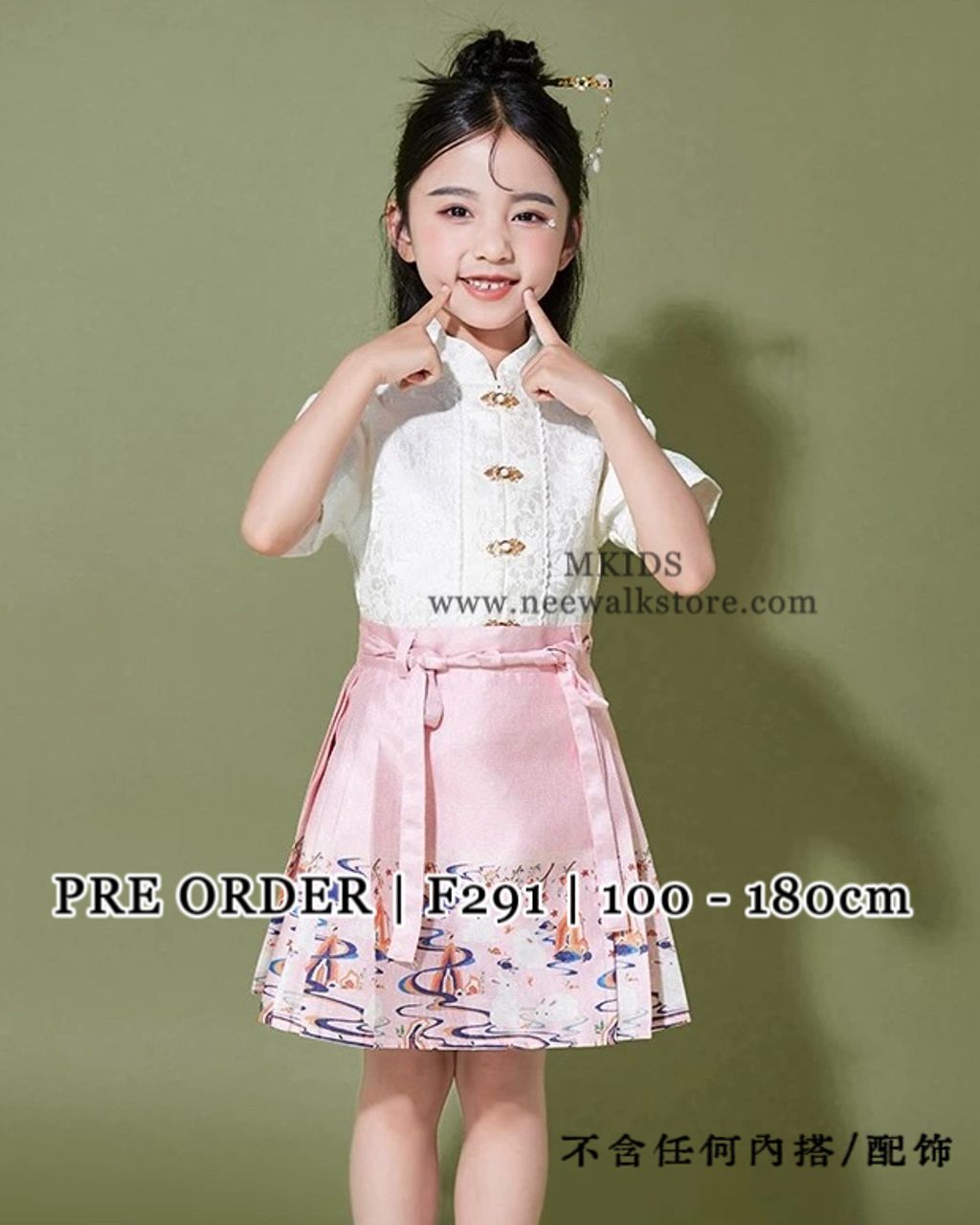 image_B9497C1C-F76B-43DF-A791-18629823F99D_1763536033