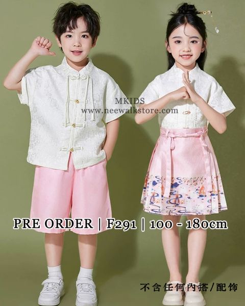 image_C4FBD007-45BF-4097-A48C-BD0D0C482784_1763536033