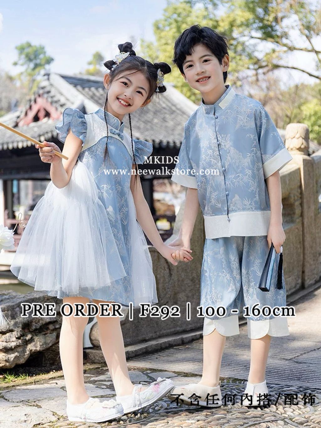 image_B267574F-1BC1-4979-8696-C39096AF8FEF_1763537179