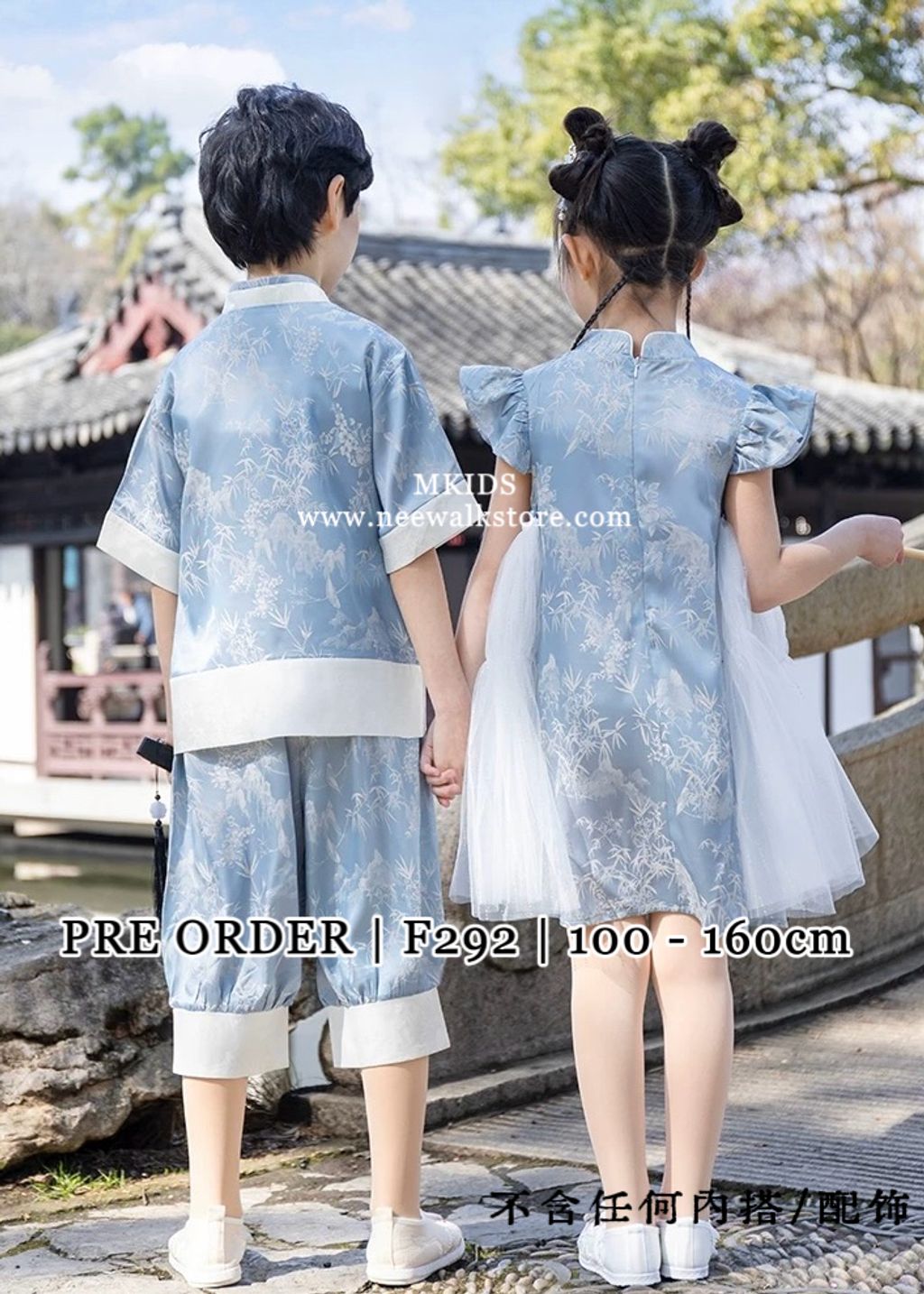 image_7118C9E7-87E8-44FA-B15E-FEC23C888484_1763537179