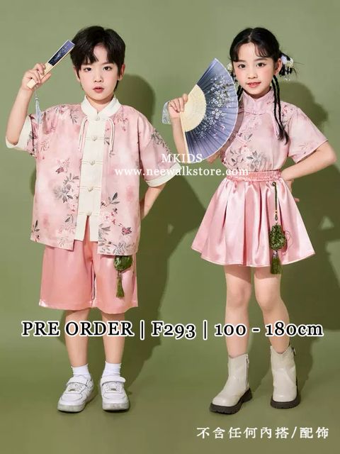 image_2DC0B00C-DF71-4BAC-A71F-1CE64562C15D_1763539212