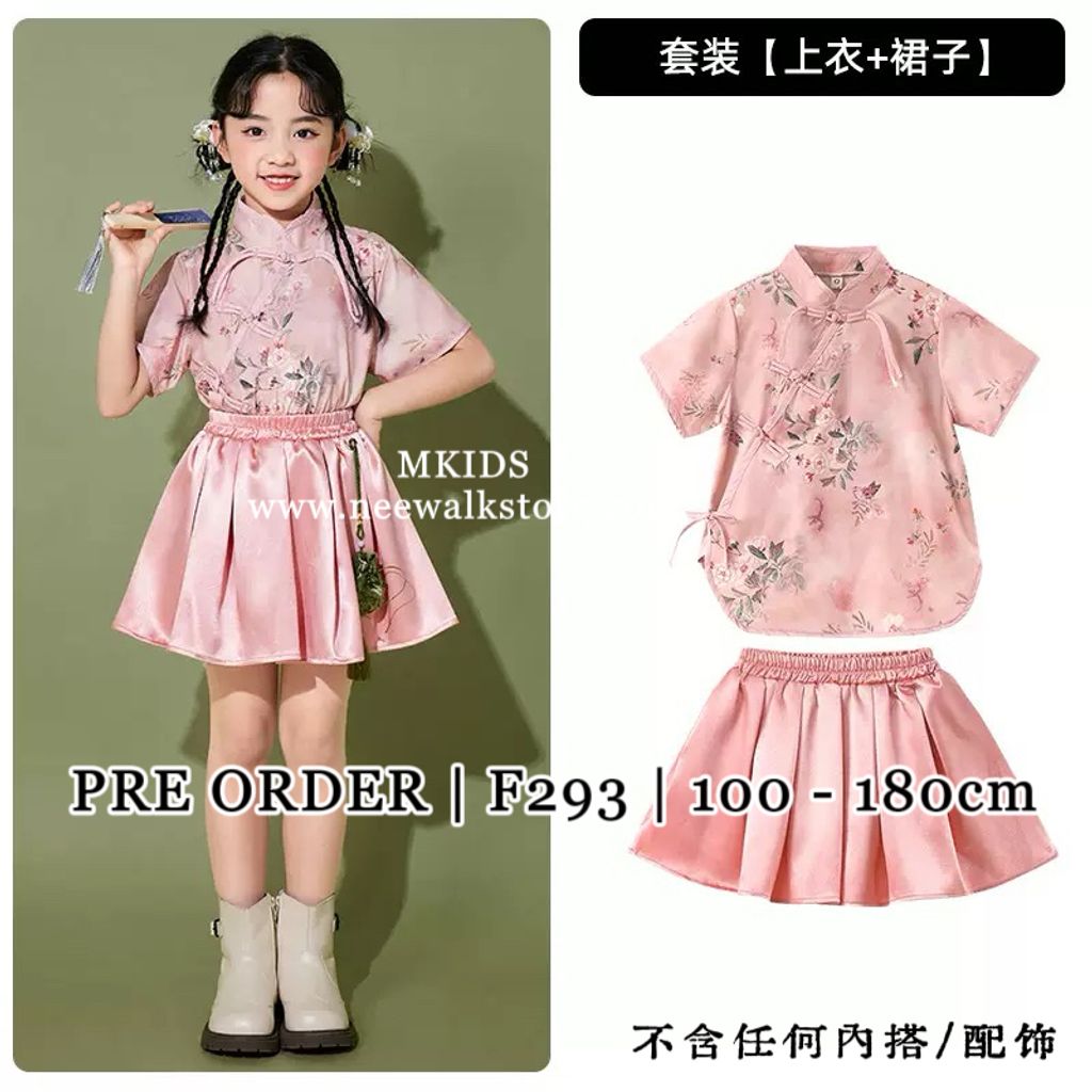 image_26B7F310-DCDA-4625-9AA9-34AF3B1026A1_1763539212