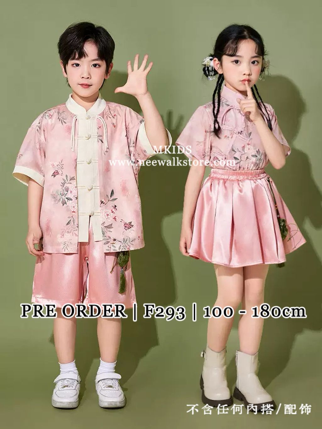 image_111DA881-7FB2-42C6-8ED6-4A6F0604481F_1763539212