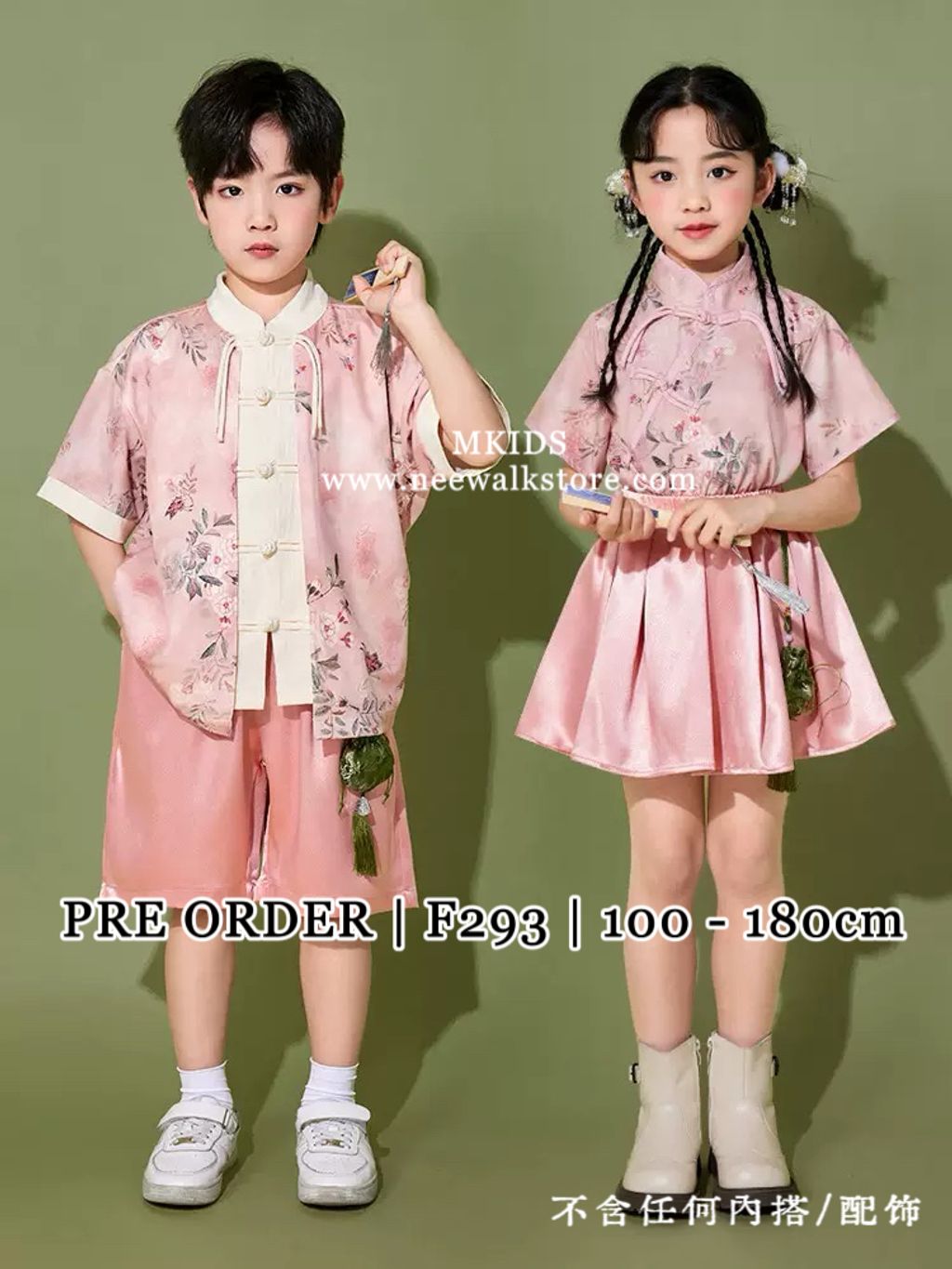 image_B7EE9F30-21FB-48D2-96E4-723DFDF599A3_1763539212