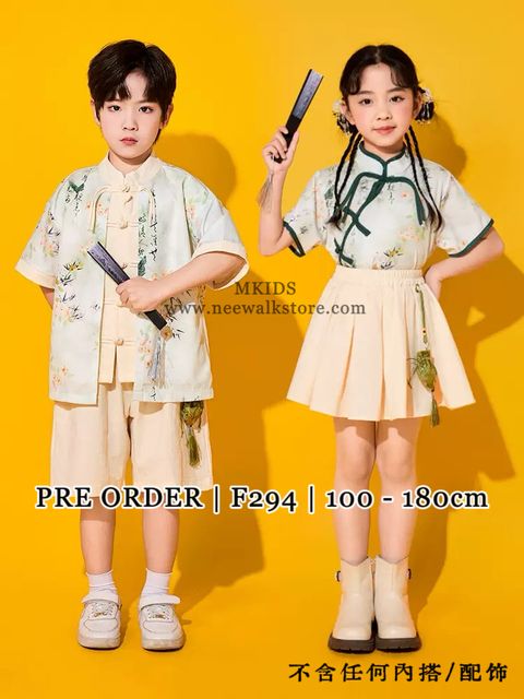 image_F6CE75C0-32BB-4C29-8EDD-4B8830FF1244_1763539664