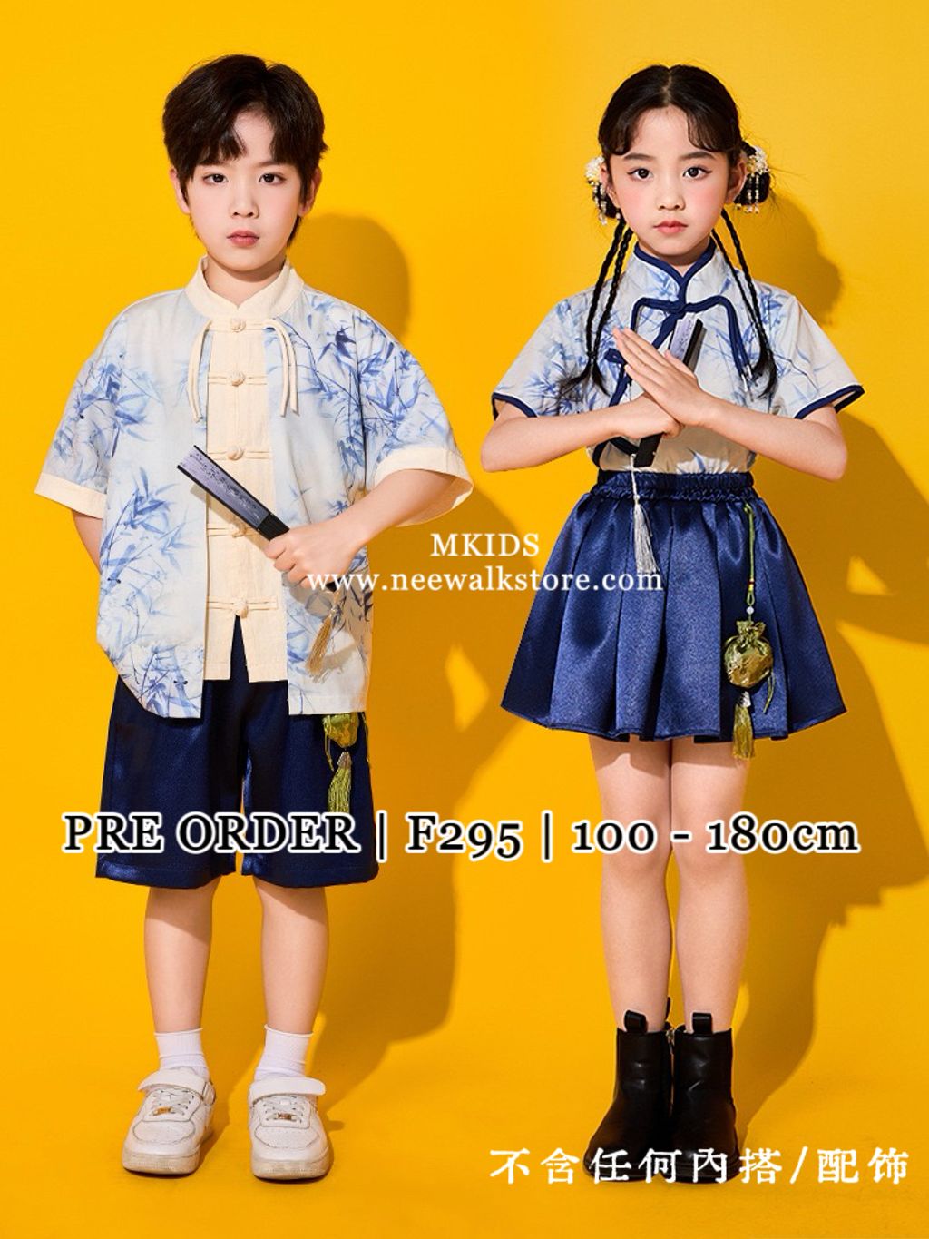 image_2E14BF77-C4F1-419D-A1F2-E79F825E4A88_1763540002