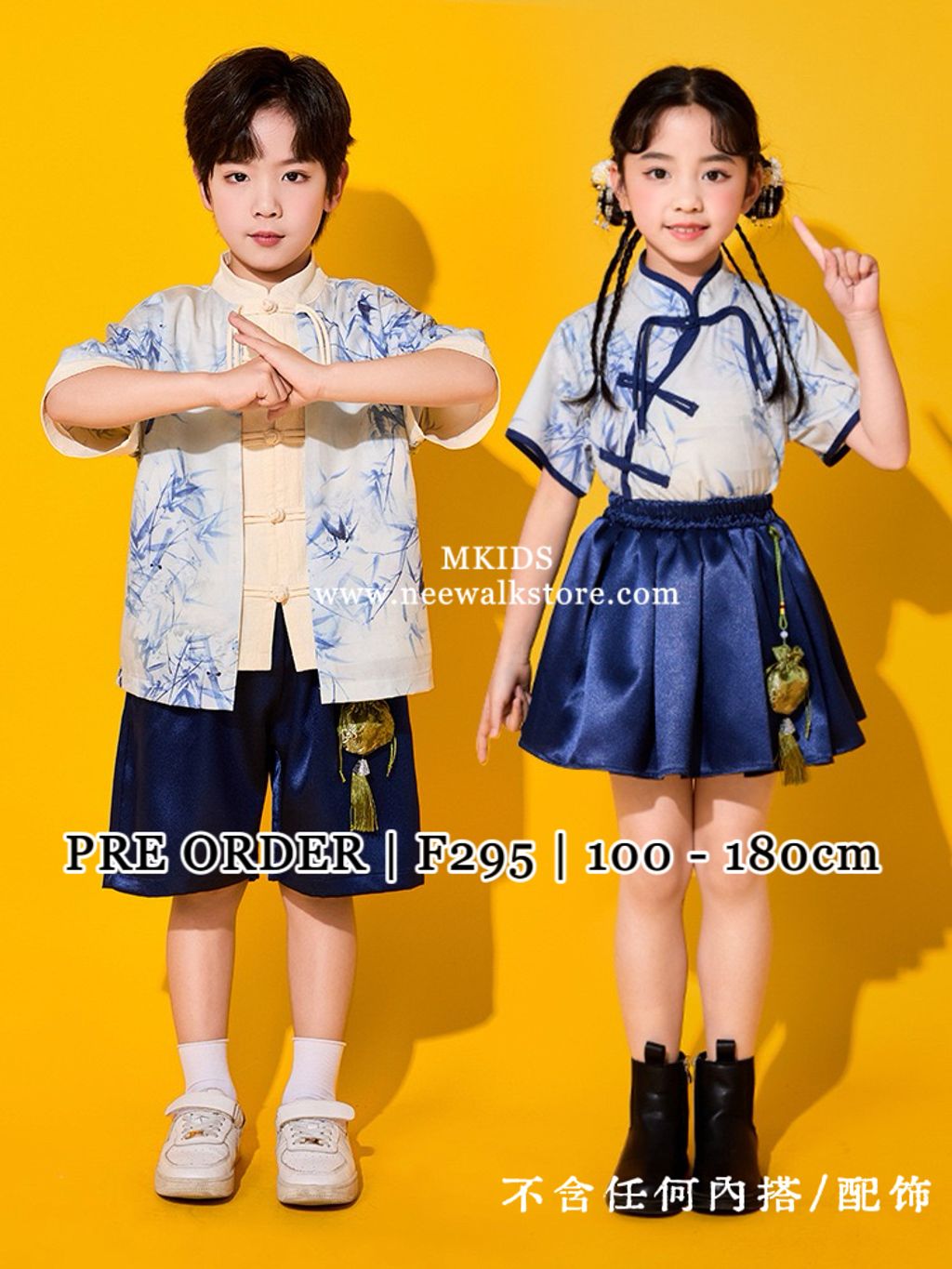 image_387E9D64-A598-42A5-956A-F1091DD1200A_1763540002