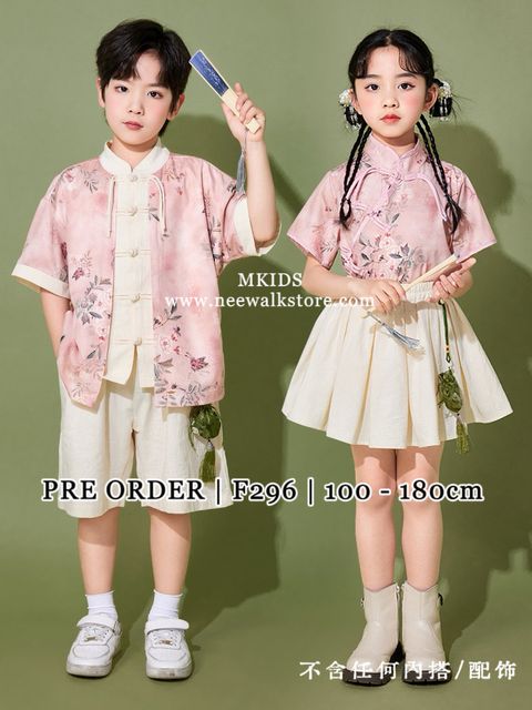 image_CC43257F-9AA0-4184-A684-C665DDF38E29_1763540648