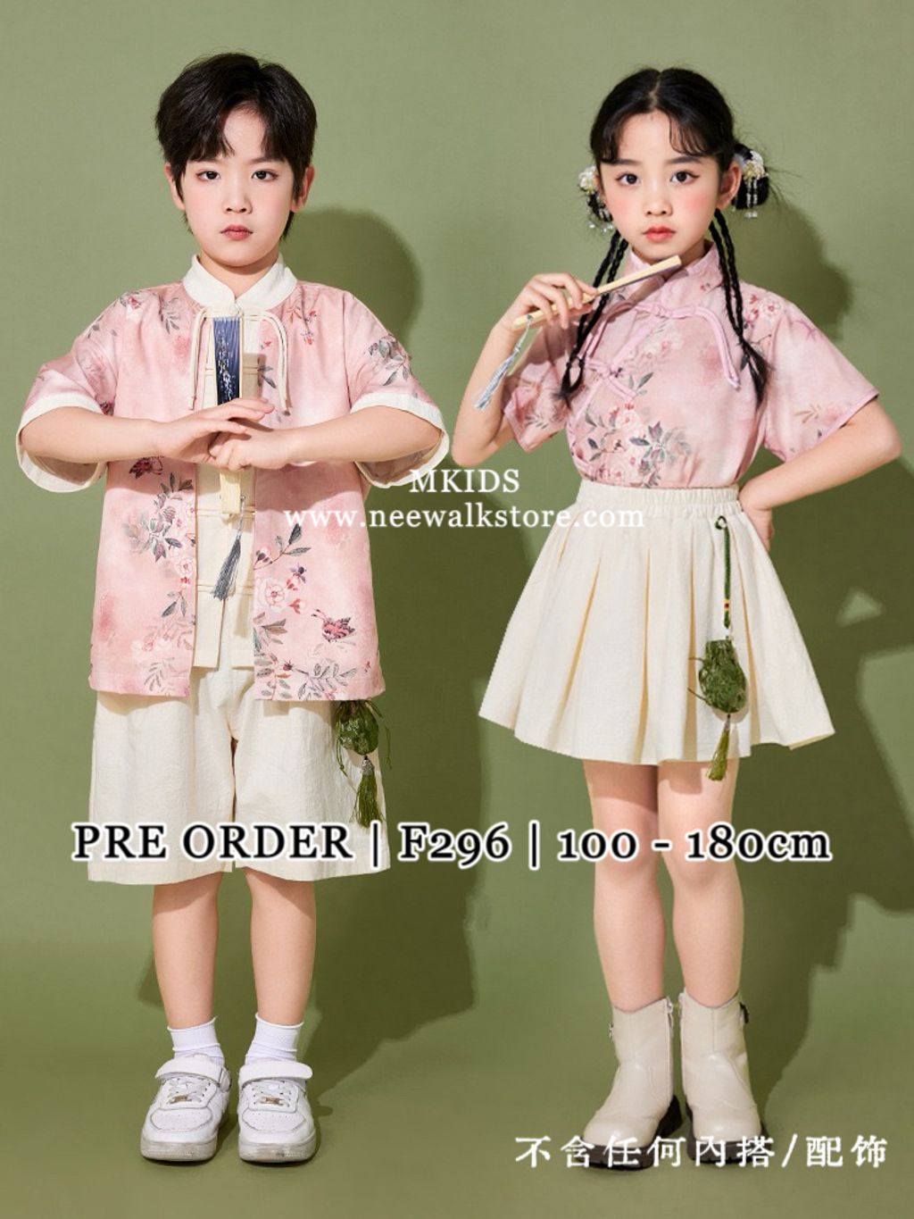 image_C4D8C58F-2381-4B59-A347-66E2CEF956DF_1763540648