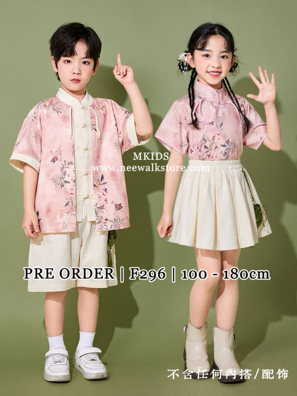 image_CB59AE43-0609-448C-BB77-5BA439DDA6A1_1763540648