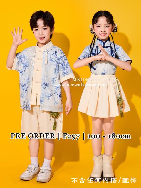 image_2683487D-1BA6-4685-AF99-DD7F295D538D_1763540941