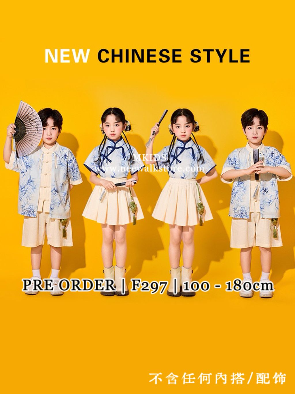 image_D1344718-54D8-44F5-AC99-610F13EA13C5_1763540941