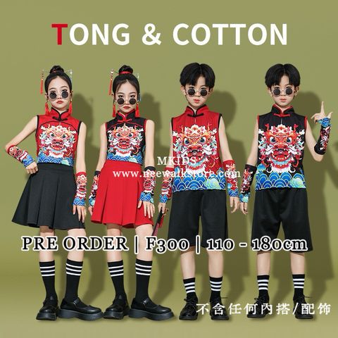 image_2CA4A732-DC08-4FDC-8CAE-1D0742643D3D_1763643846