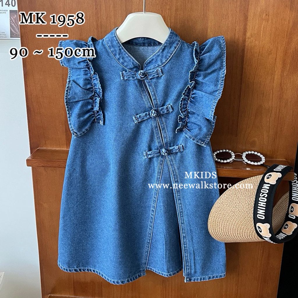 image_249F50D9-C637-420B-82AF-D526D876B1E8_1763692241