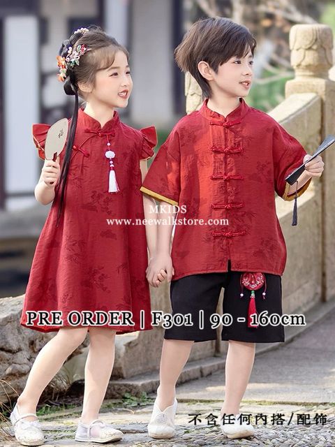 image_AF86F5FB-CD01-4720-B679-8C8BBB428B4B_1763729257