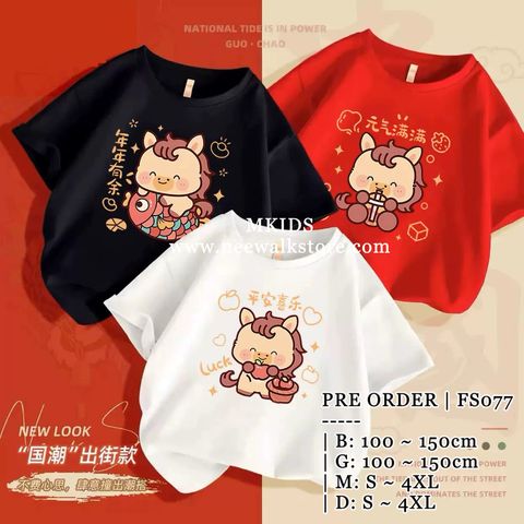 image_A00B8992-AD4E-4B9B-A835-44EEE3E0E883_1763773749