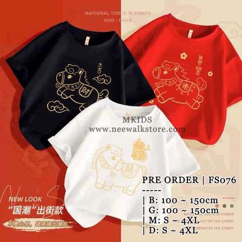 image_388652F8-8FA9-489F-A4E6-9D2564E7AD98_1763774216