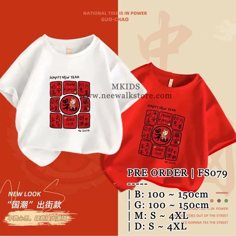 image_52EB9697-B78E-463B-A4E8-1D2ECD952385_1763774448