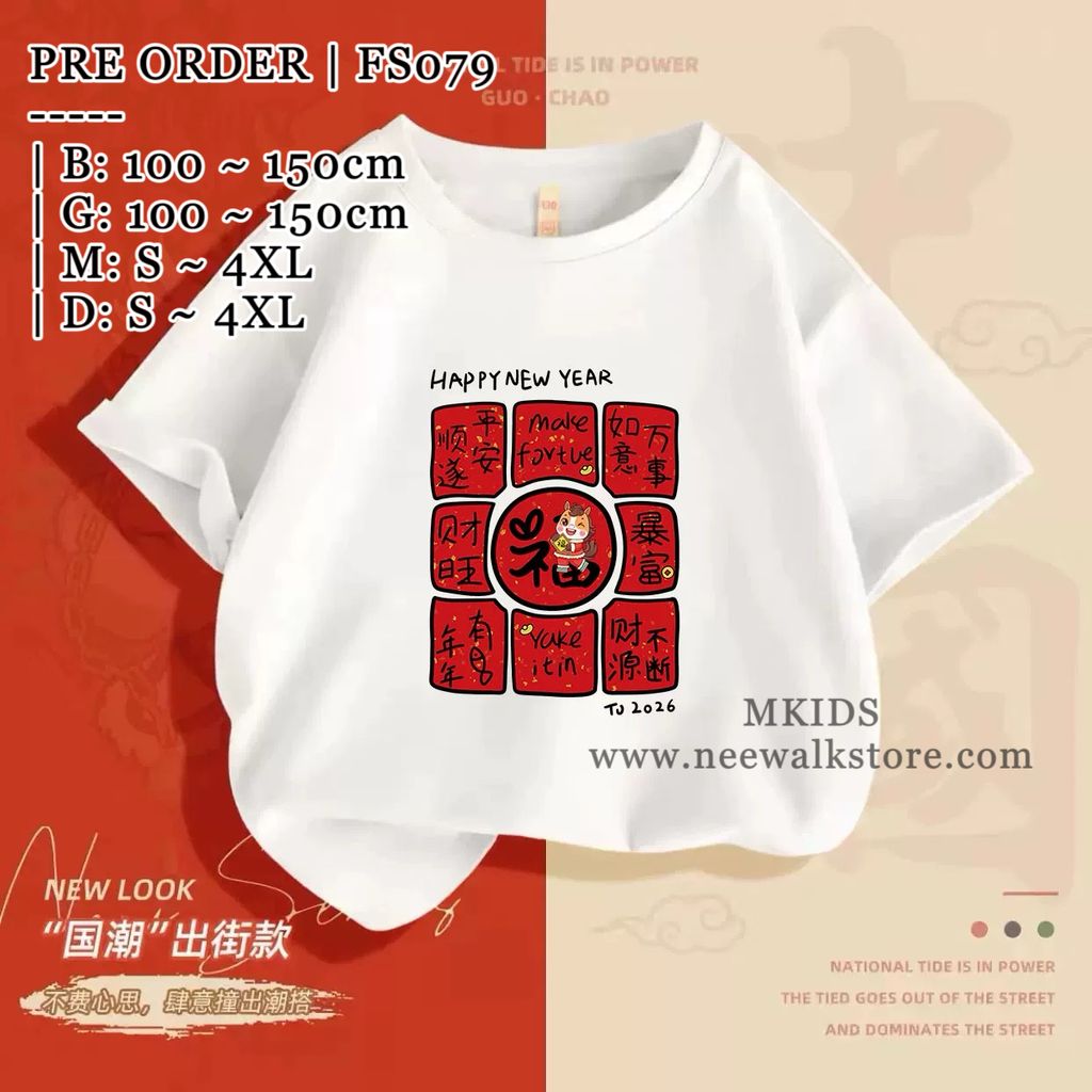 image_555B47EC-DEFC-48C5-BD3F-E57B20C2D22A_1763774448