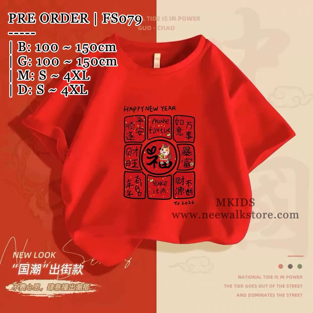 image_B6EFD78D-3A79-45E3-8591-90DDACB3495D_1763774448