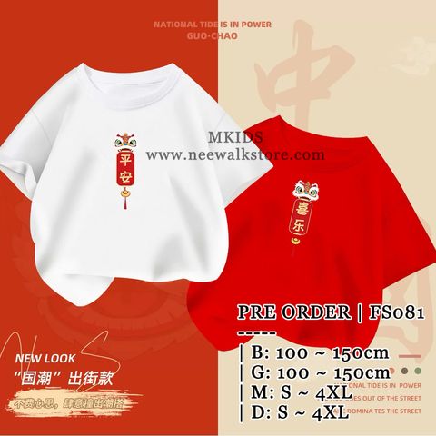 image_3D528992-7565-4884-B9D4-07EF7B2AE291_1763774639