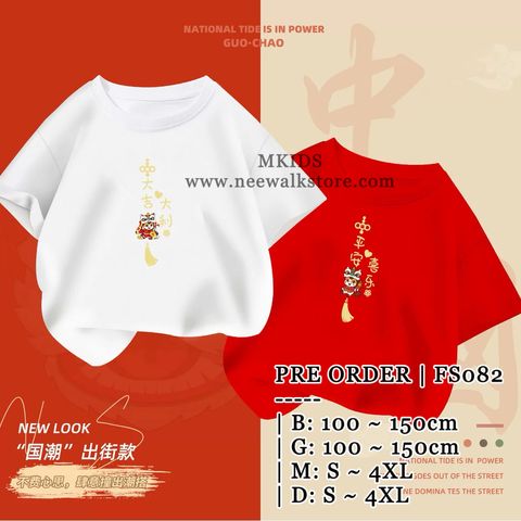 image_8CCAADDF-F41E-46B2-A8A9-EC7F3BA98938_1763774757