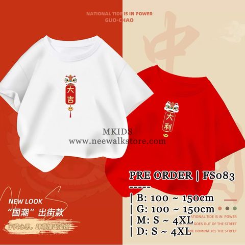 image_E0F8C030-1BE5-4399-A77C-FC245A8929EE_1763774812