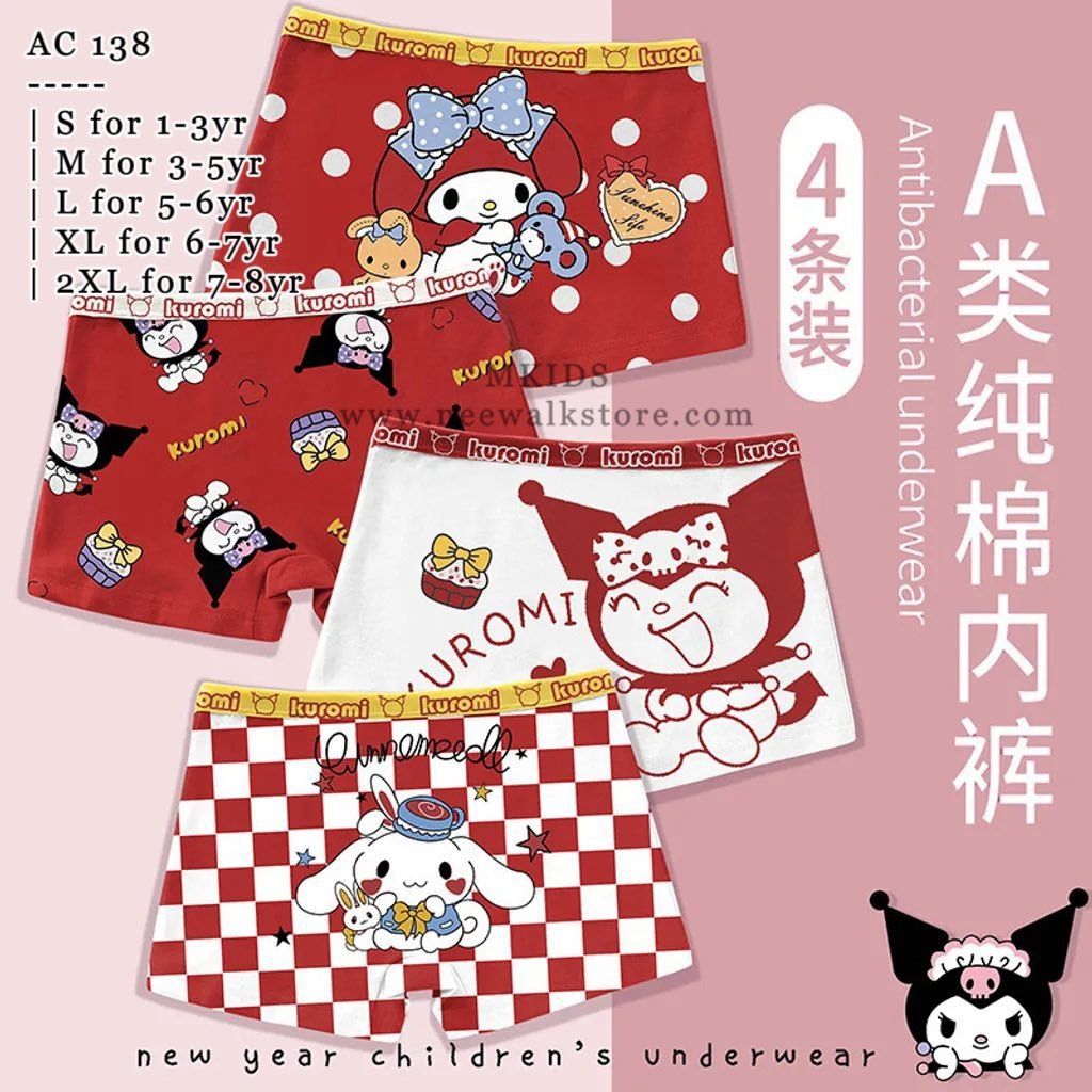 image_560C585C-1475-4508-AB71-151CD4E10890_1763906559