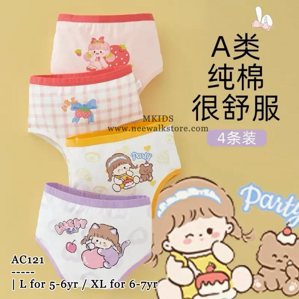 image_76AF6532-CB5C-4EA8-80D9-14843B0FDD62_1763907024