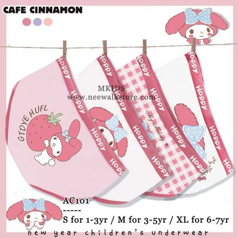 image_6B0A707E-46A4-4C29-ADF9-0E56BD3602D2_1763907214