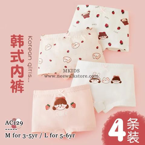 image_EE90C56E-A471-432A-A30C-C28F90C9E8A5_1763908305