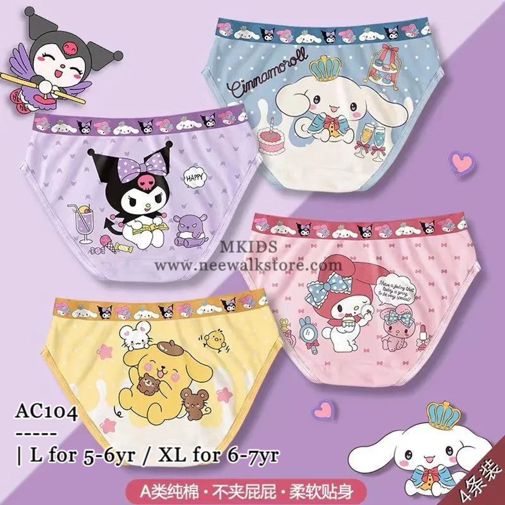 image_81446799-5B8F-49F6-BA1D-6815D1C02D6F_1763908465