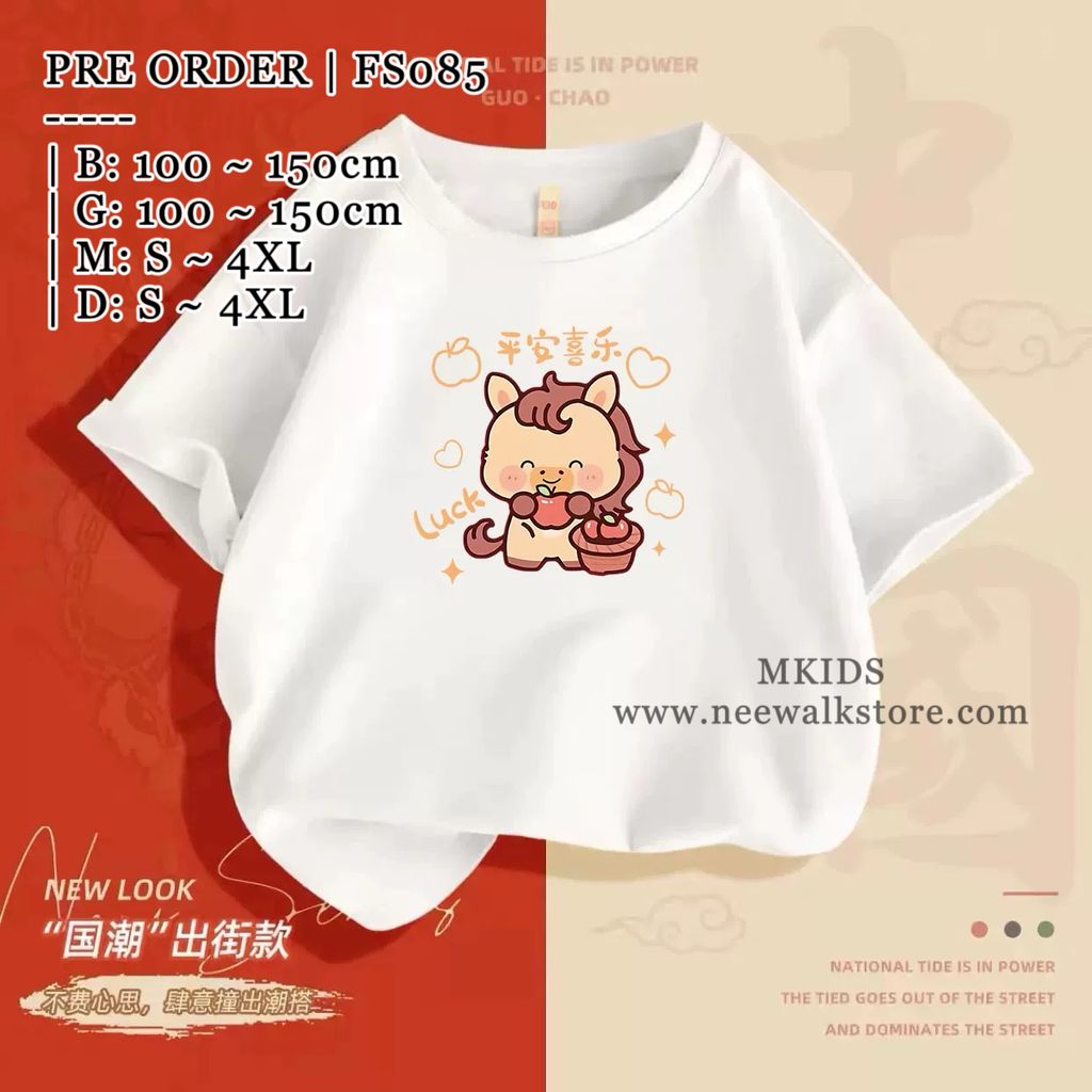 image_9CA166B8-113E-411D-AB08-116869C1F95C_1763945168