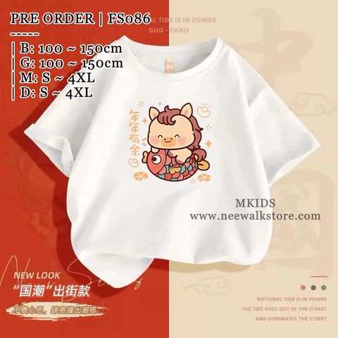 image_D1A5C2E3-6838-4BD6-91CB-DD12092D7D91_1763945187