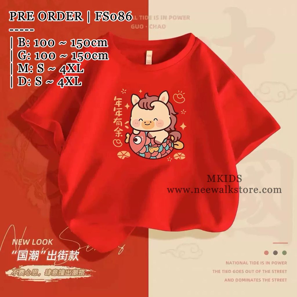 image_BAF3EBD1-246D-494A-A7D2-A5CC4B9675D4_1763945187