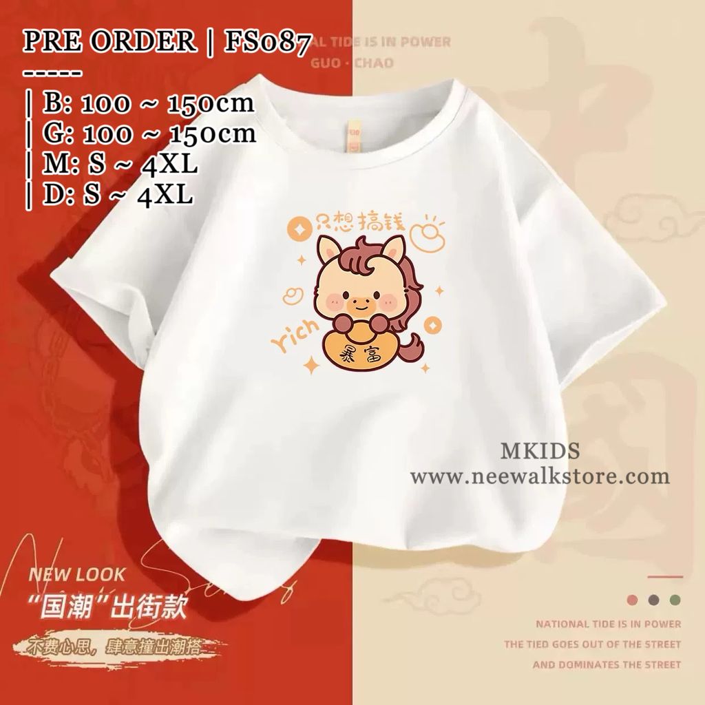 image_C3E3D371-C7EF-4266-8D4E-BB6DF4636AE8_1763945206