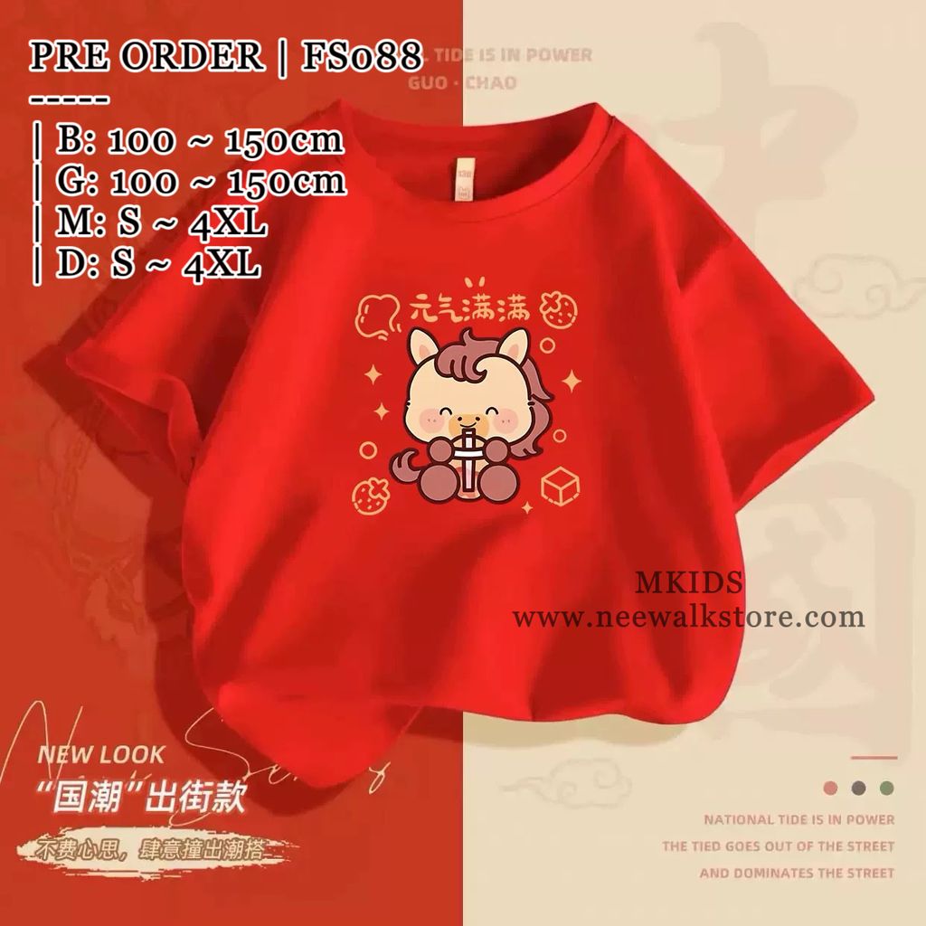 image_9D65BD7B-6278-4B61-811B-F09D0CB0FF1A_1763945221