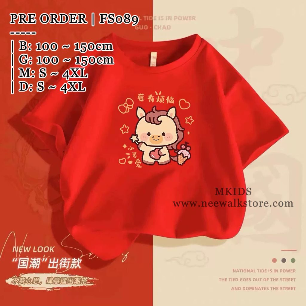 image_8BB1A805-40EF-4448-AF84-F8E9377EA4E5_1763945239