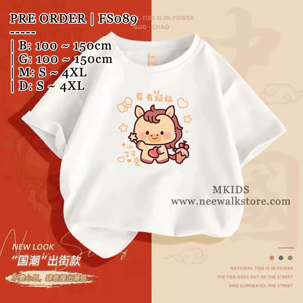 image_9F39436B-4B0A-453D-B40E-FB55C51D5B23_1763945239