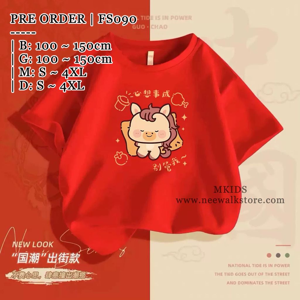 image_E5412505-6B2A-4858-AB79-5F69FFEA8188_1763945305